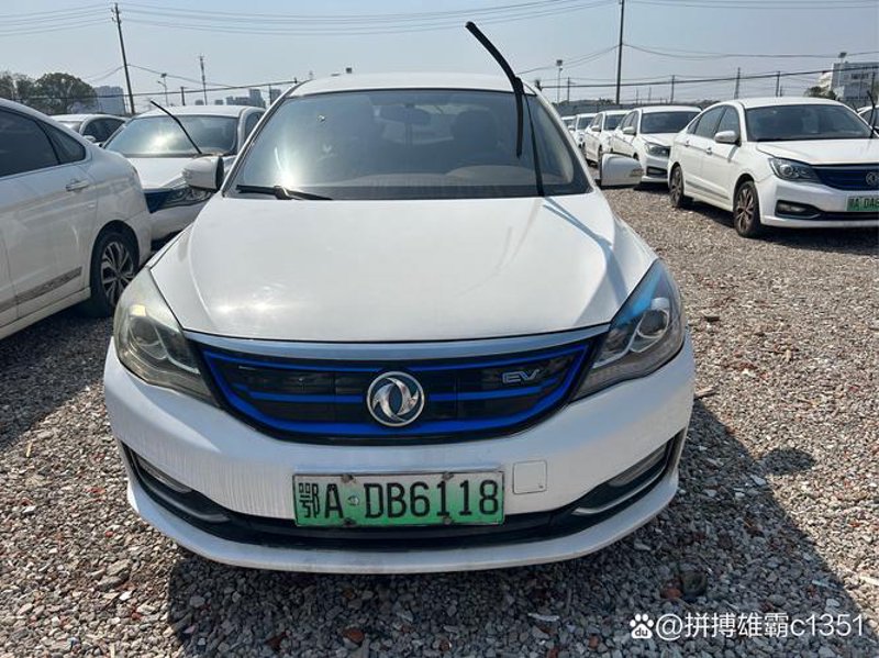 新能源电动汽车